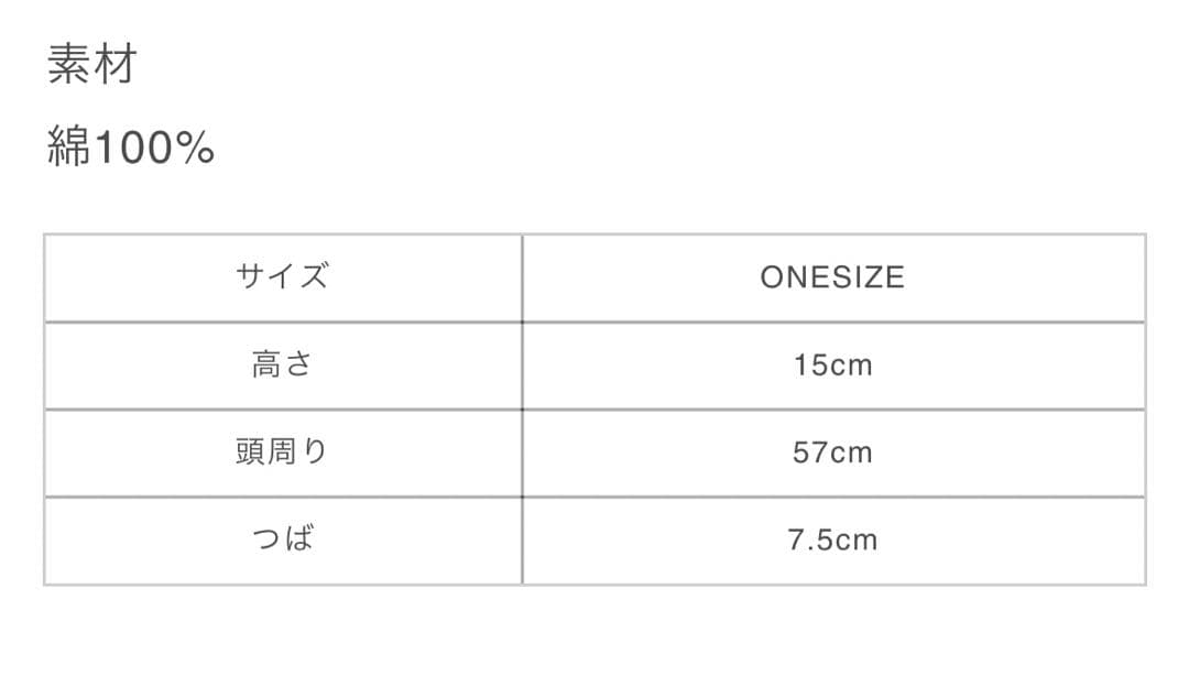 GOD ONLY KNOWS キャップ(ネイビー) 岩田剛典