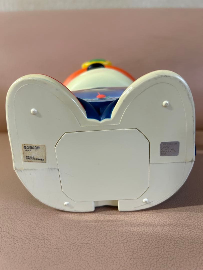 パラッパラッパー目覚まし時計