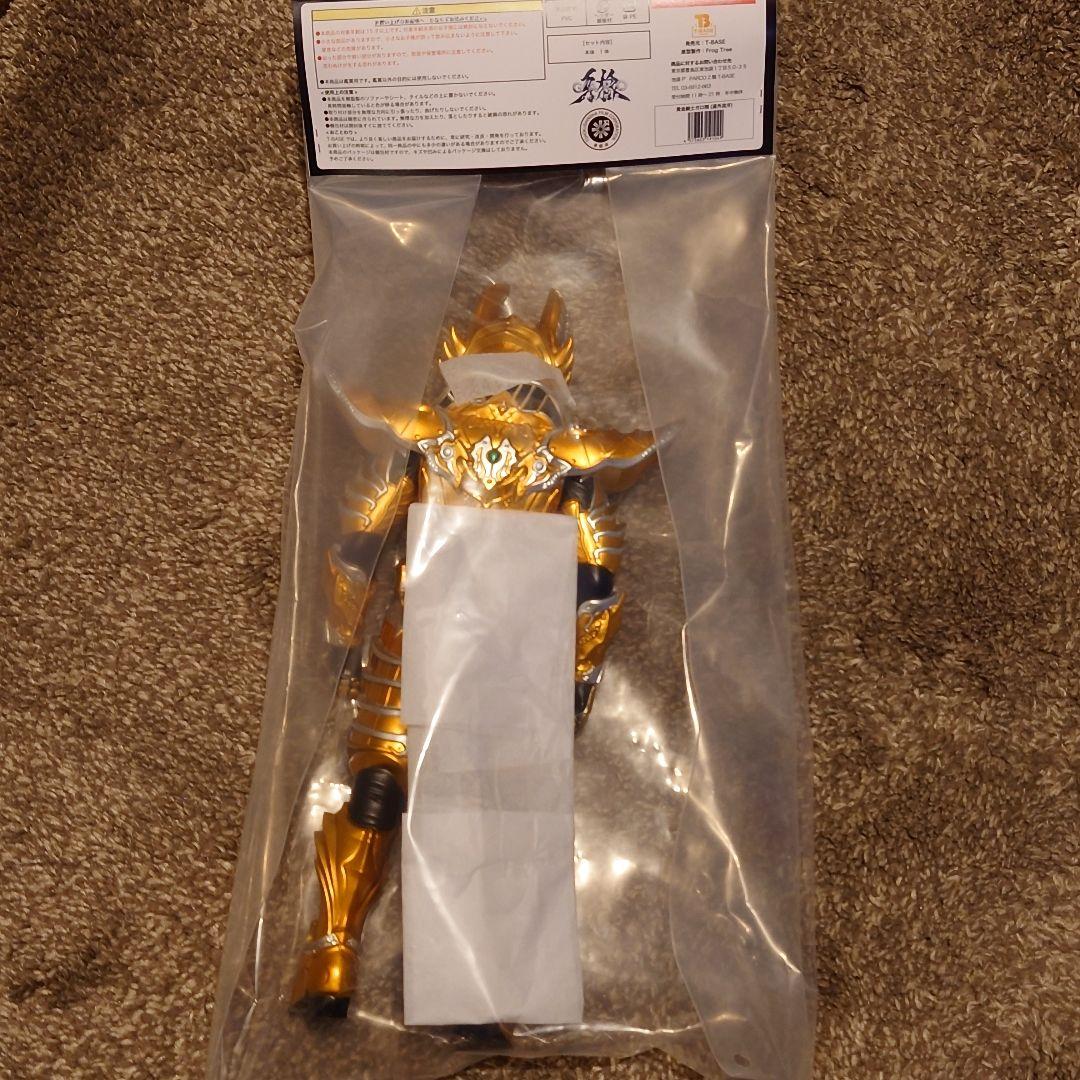 黄金騎士ガロ翔（道外流牙） ソフビ 牙狼 新品