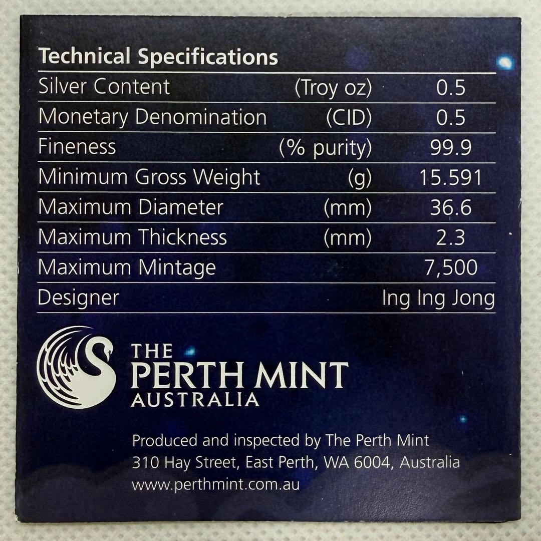 オーストラリアパース造幣局製　クック諸島1/2オンス銀貨　ミドルエリザベス 午年