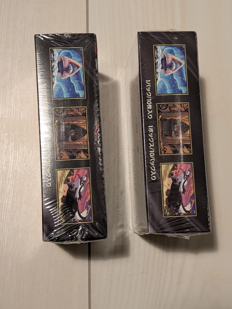 ポケモンカードゲーム ★MEGAドリームEX シュリンク付きBOX2個セット