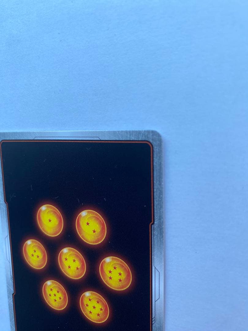 孫悟空 身勝手の極意 極 スーパーパラレル