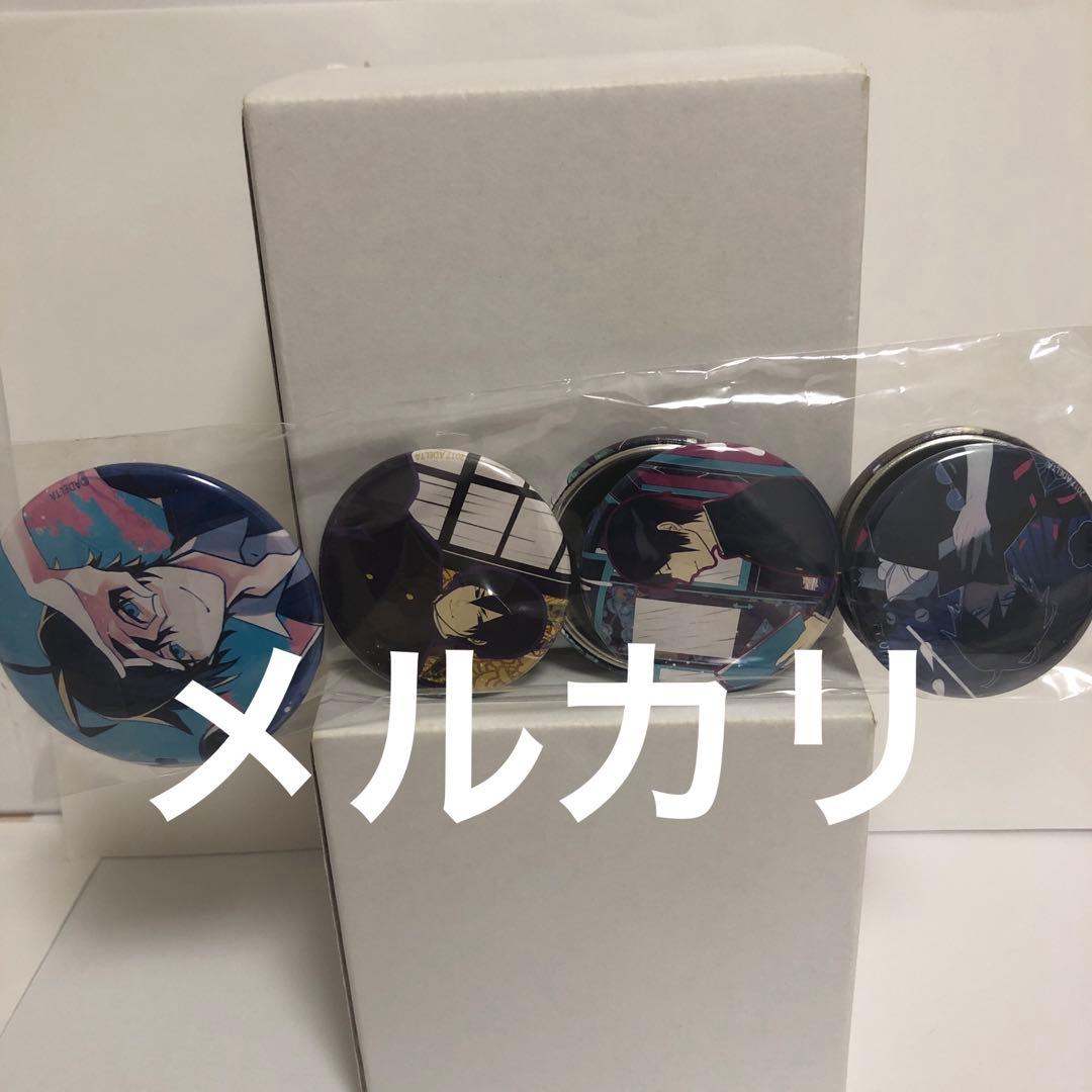 古書店街の橋姫 増補版　缶バッジ　ステラワースオリジナル特典