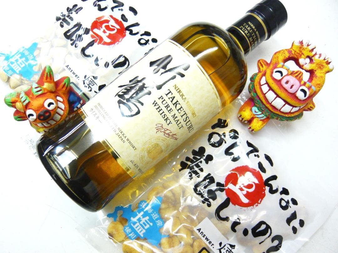 竹鶴ピュアモルト！お正月に是非超珍しい燻製！ピスタチオとジャイントコーン付き