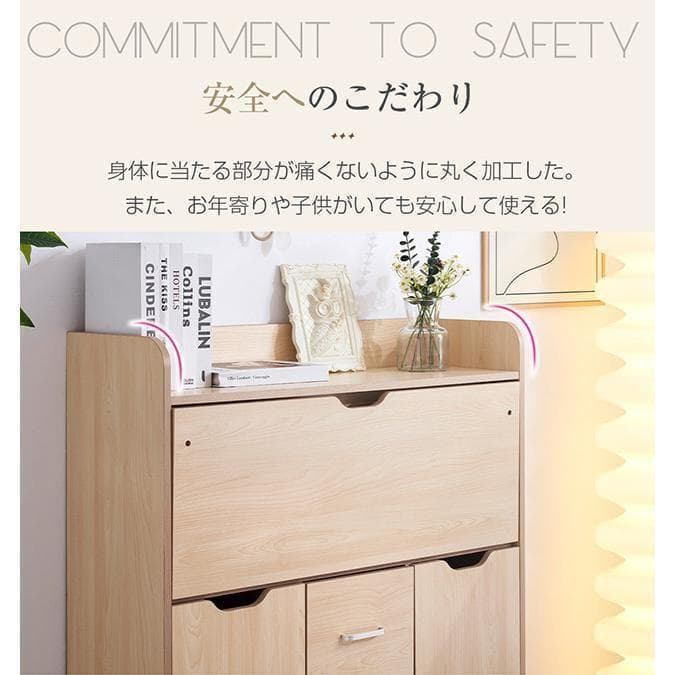 新品 多機能キャビネット パソコンデスク ワークデスク 1173-200