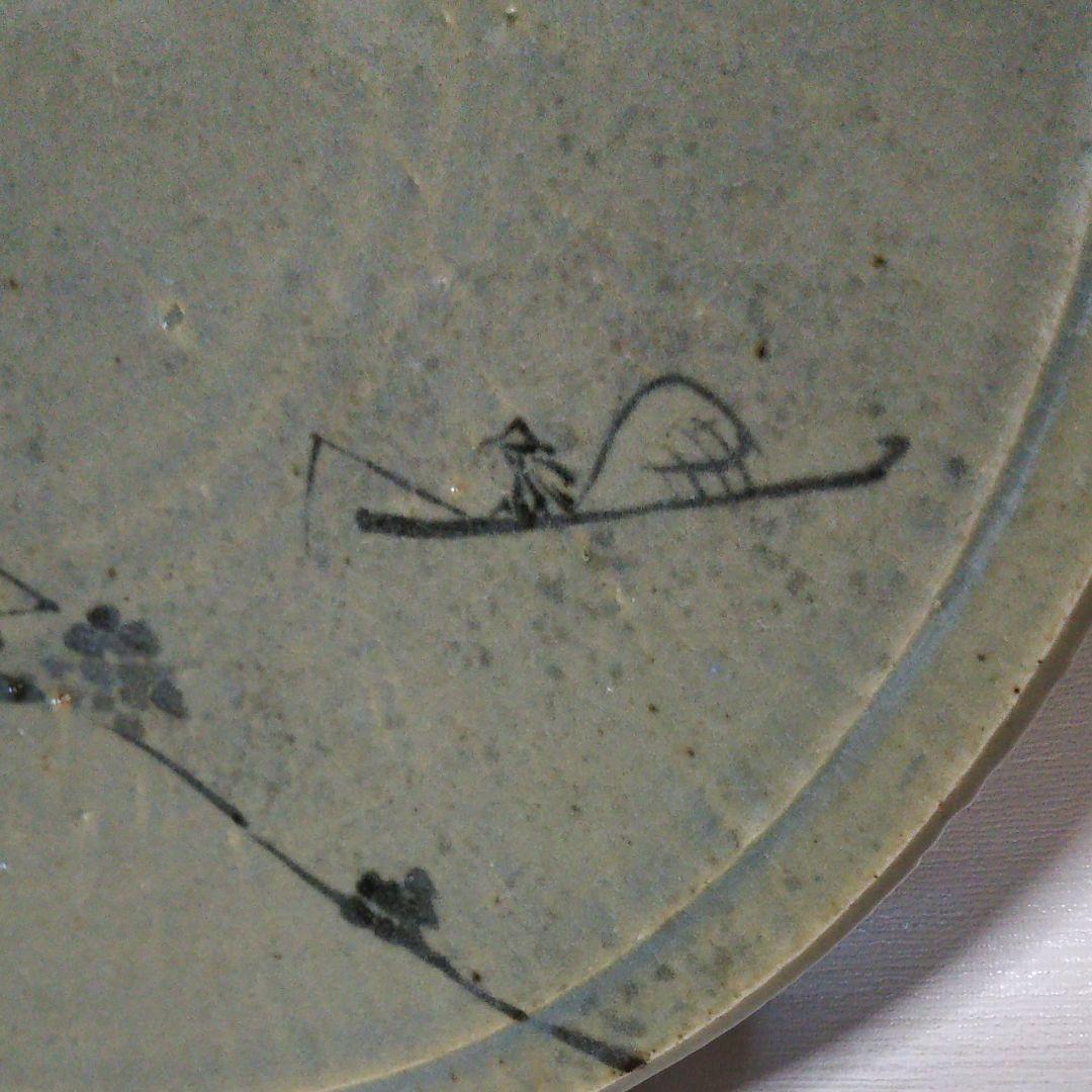 【隆月窯 】大皿  美術品