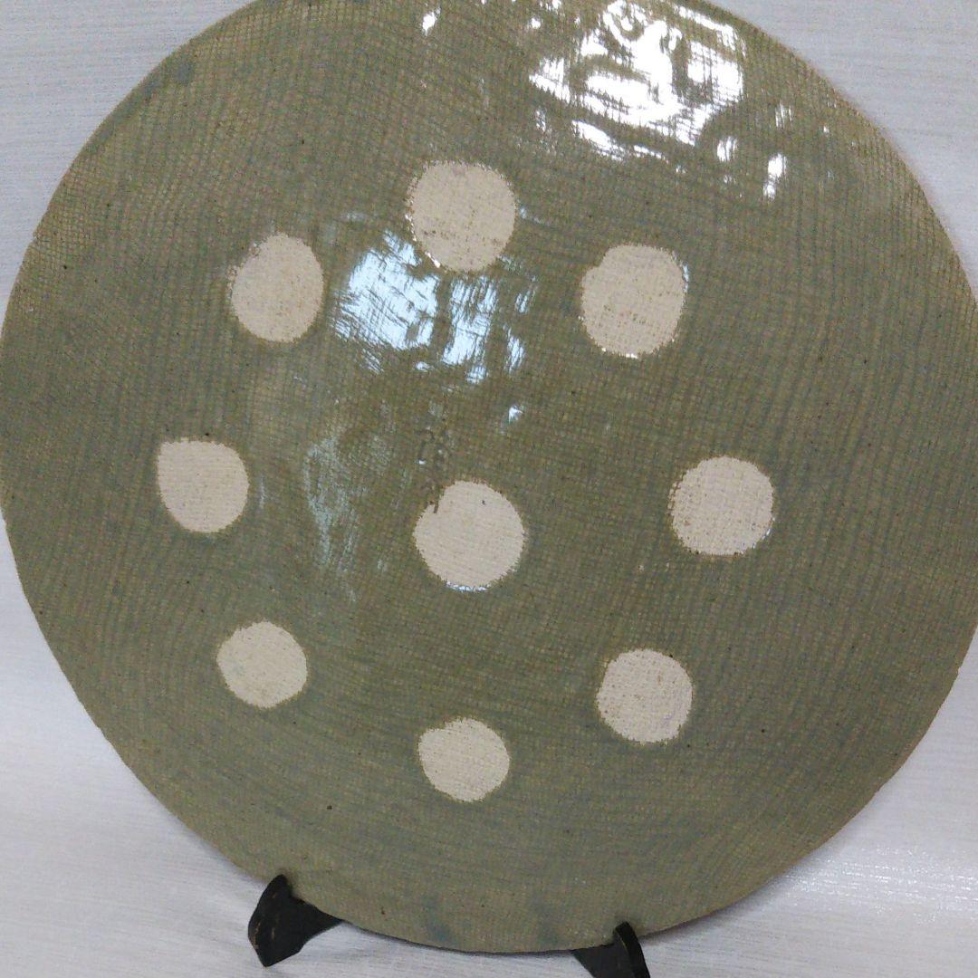【隆月窯 】大皿  美術品