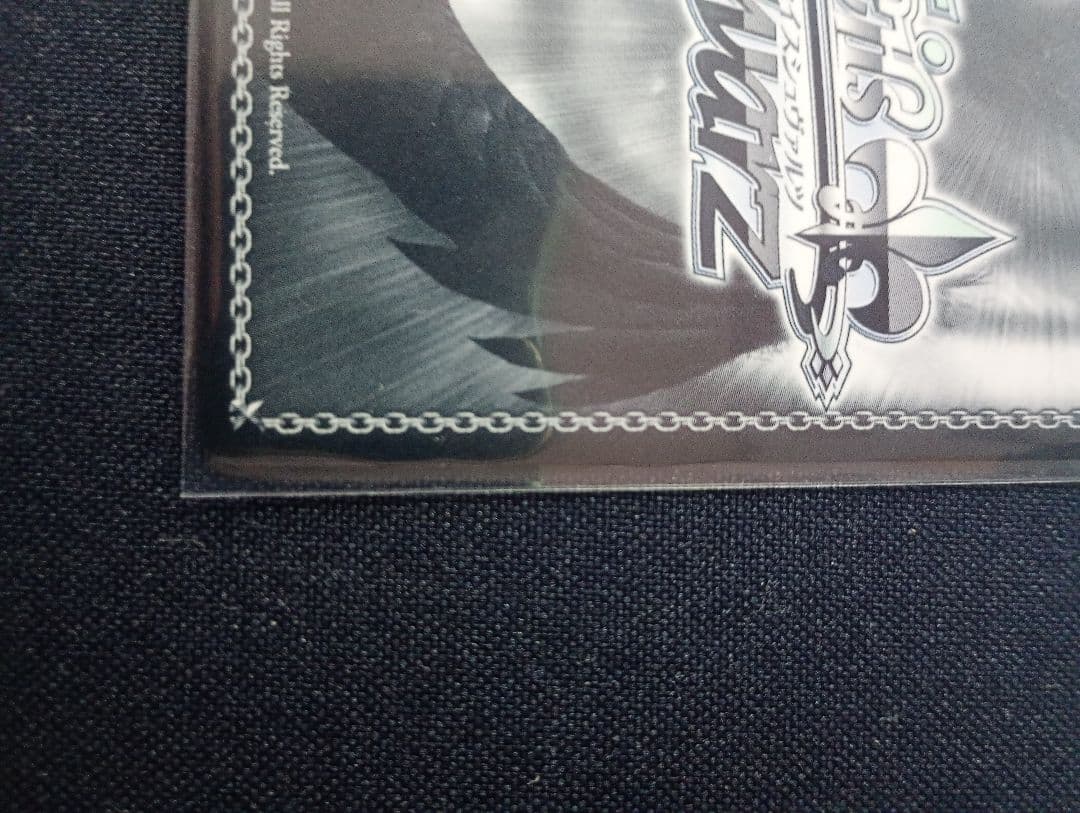 ヴァイスシュヴァルツ　竜魔人　ミリム　sp