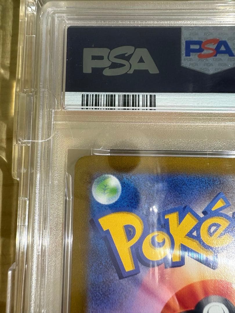 【PSA10】ギラティナV SA S11ロストアビス 111/100