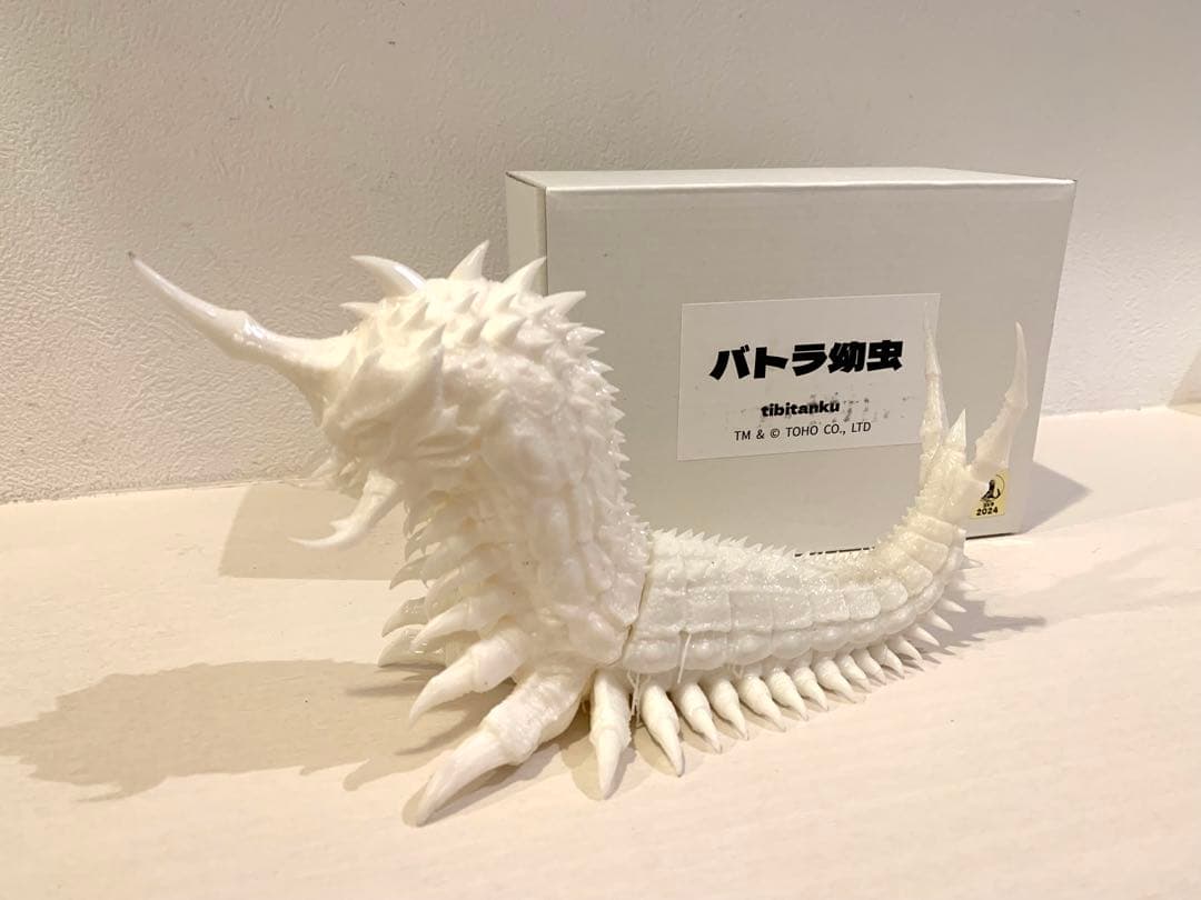 超希少 たたらアーツ バトラ幼虫 新品未組立て現状品 2024ワンフェスサマー