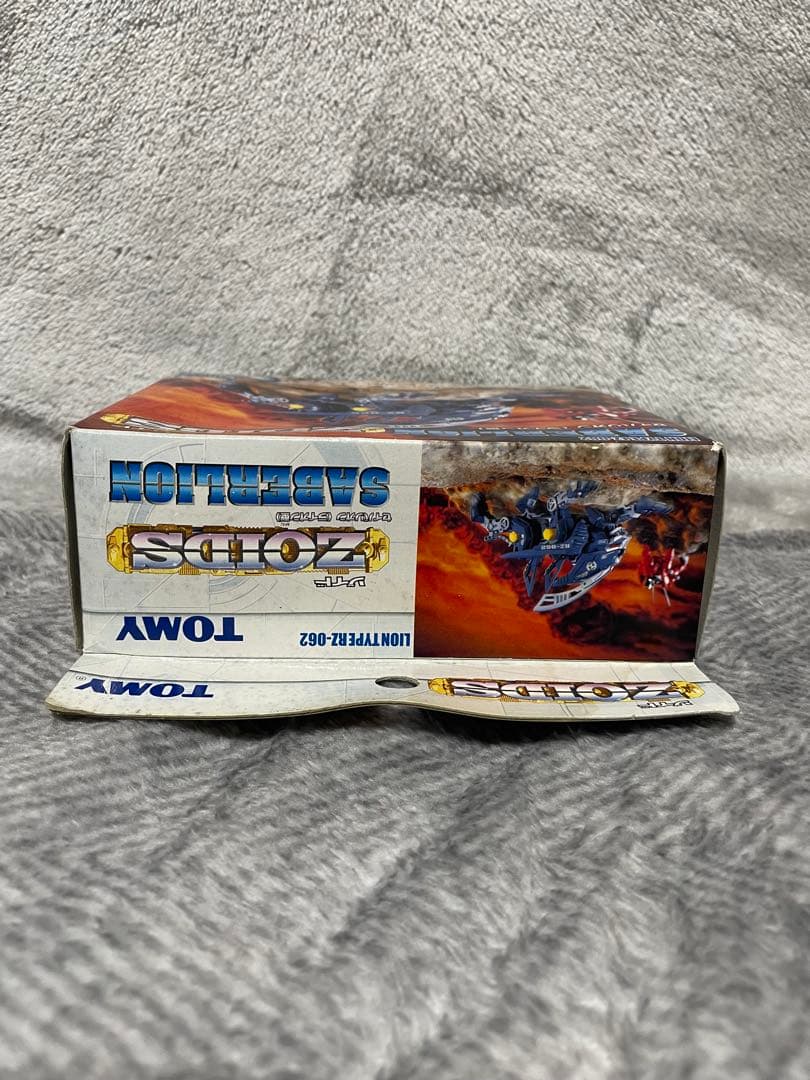 【未使用未組立】 ゾイドZOIDS セイバリオン(ライオン型)062