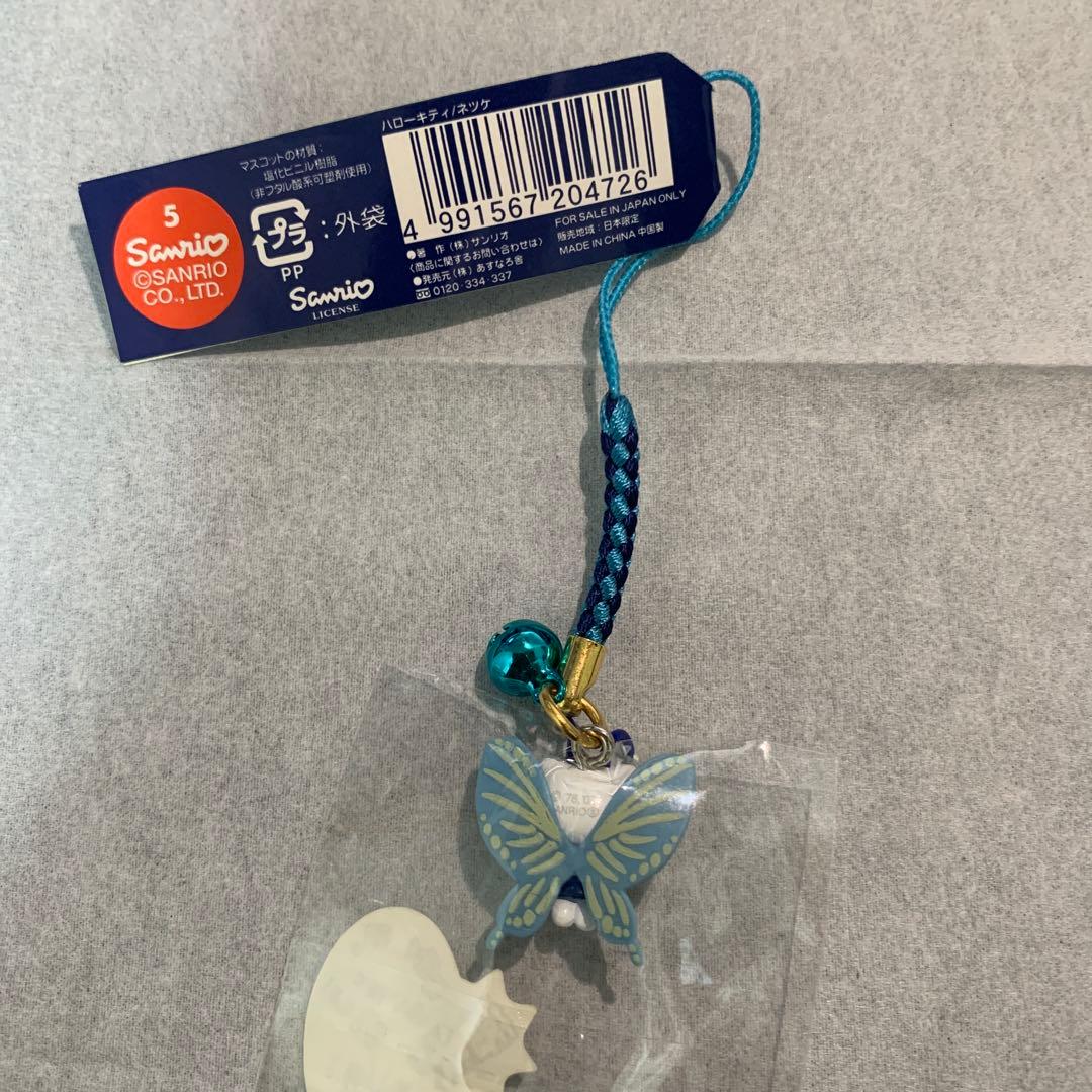101 ハローキティ 根付 夜の蝶 ストラップ 蓄光