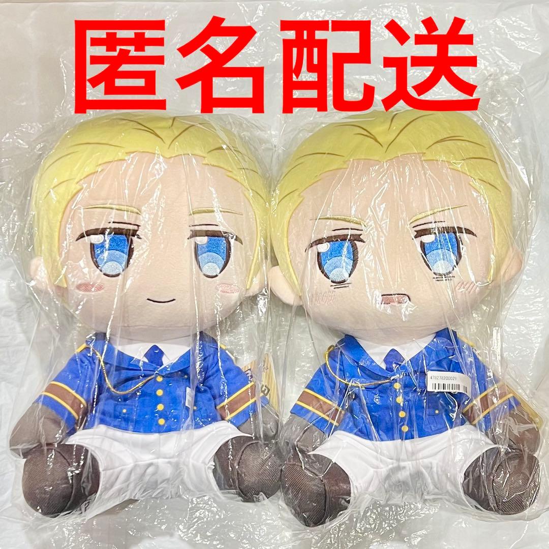 ヘタリア ビッグ ぬいぐるみ BIG ぬいぐるみ ドイツ 全2種