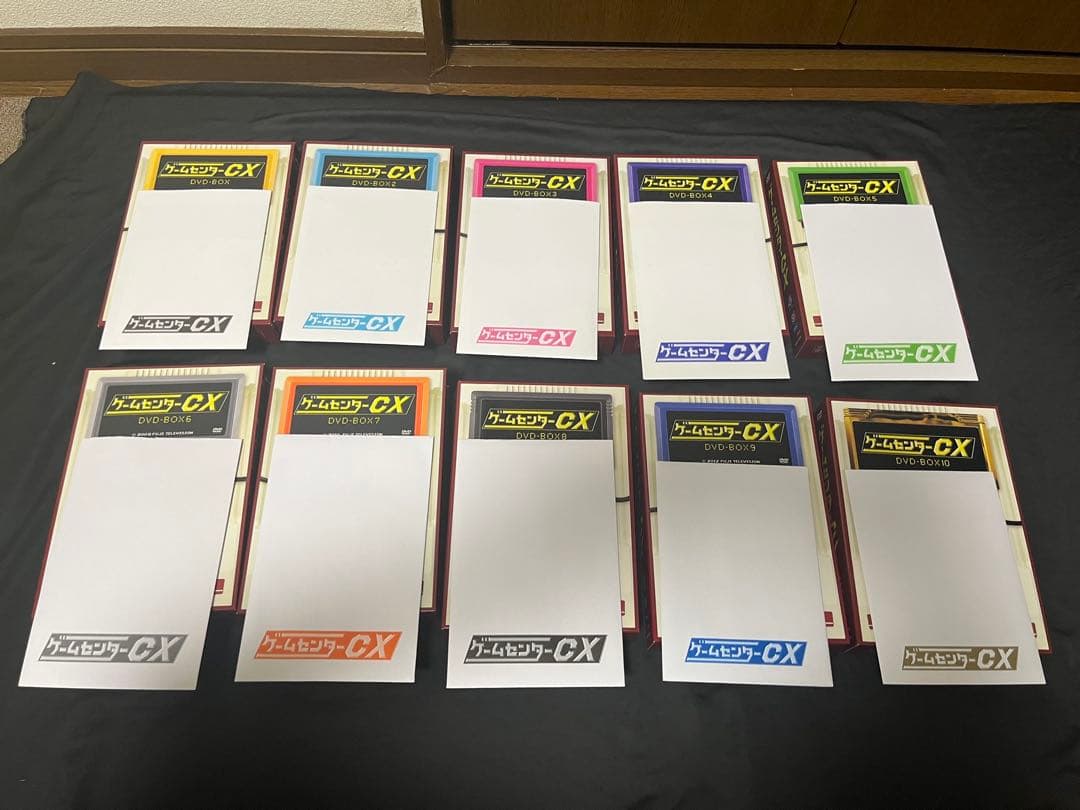 ゲームセンターCX DVDBOXセット26点