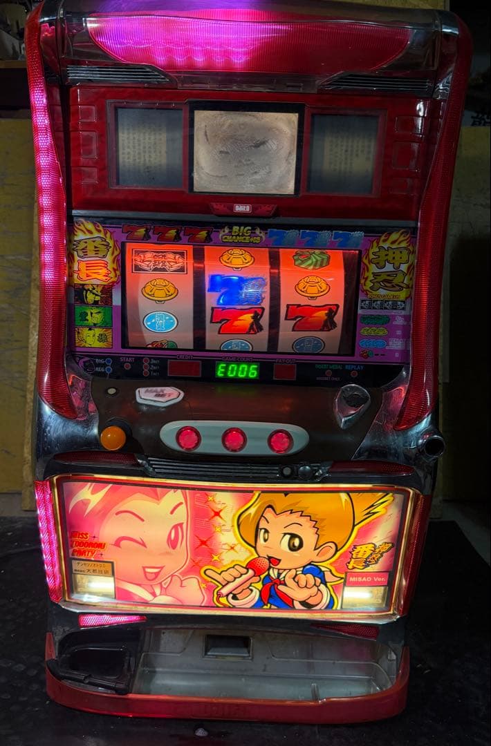 【送料込】　●押忍！番長 パチスロ　実機　ジャンク