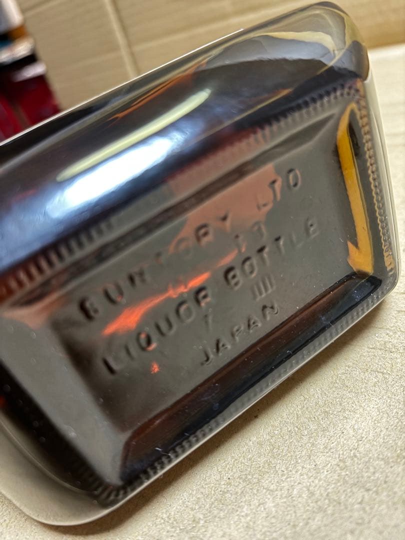 サントリーウイスキー　ローヤル15年　ゴールドラベル