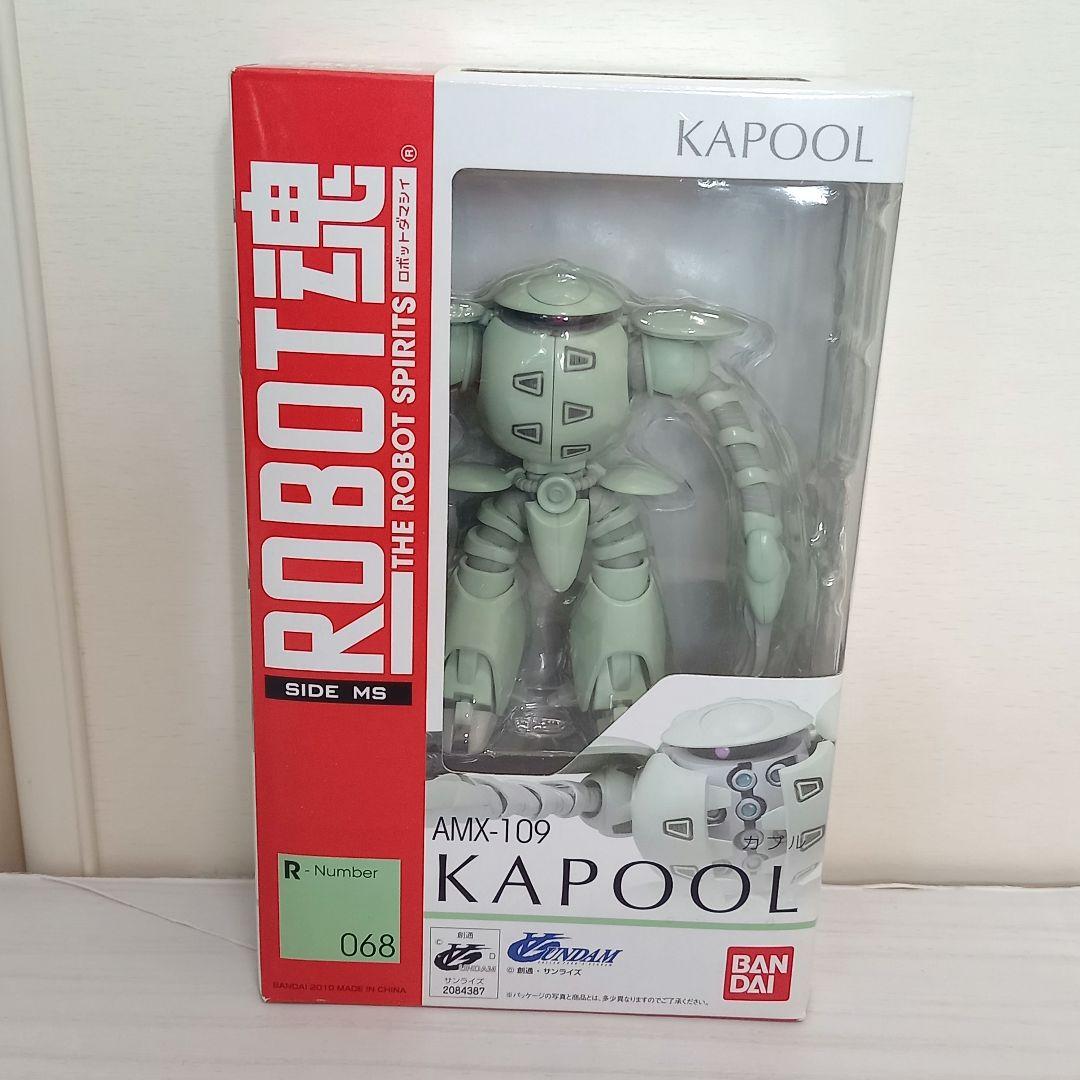 ROBOT魂 カプル AMX-109 (ターンAガンダム) ロボット魂