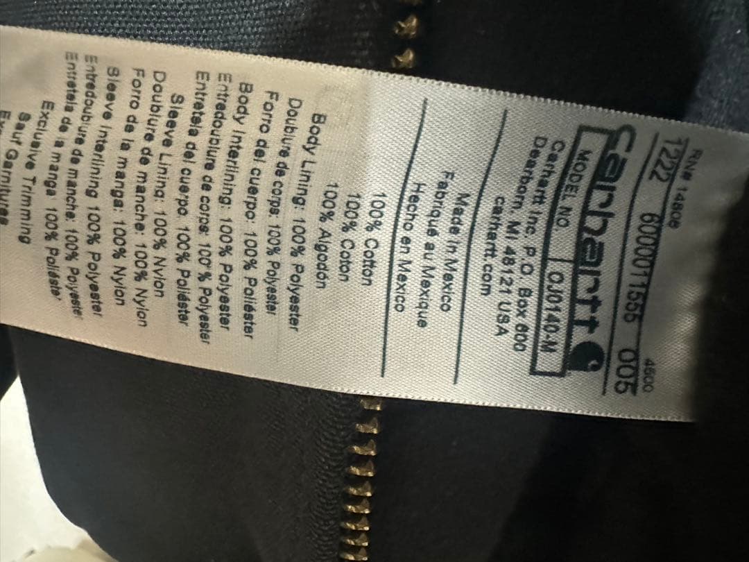 ジャケット・アウター Carhartt Active Jacket