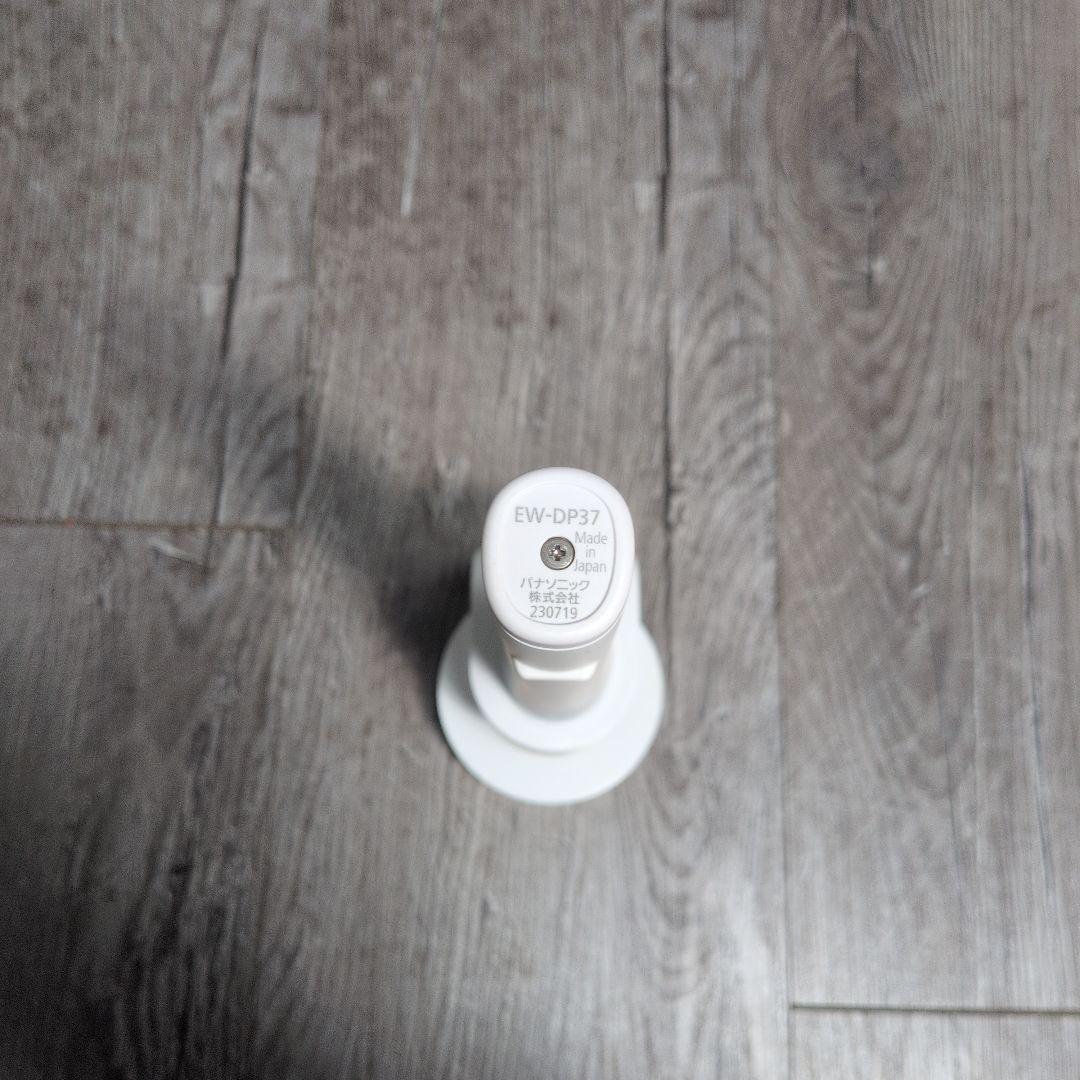 パナソニック ドルツ EW-DP37-W＋替ブラシ