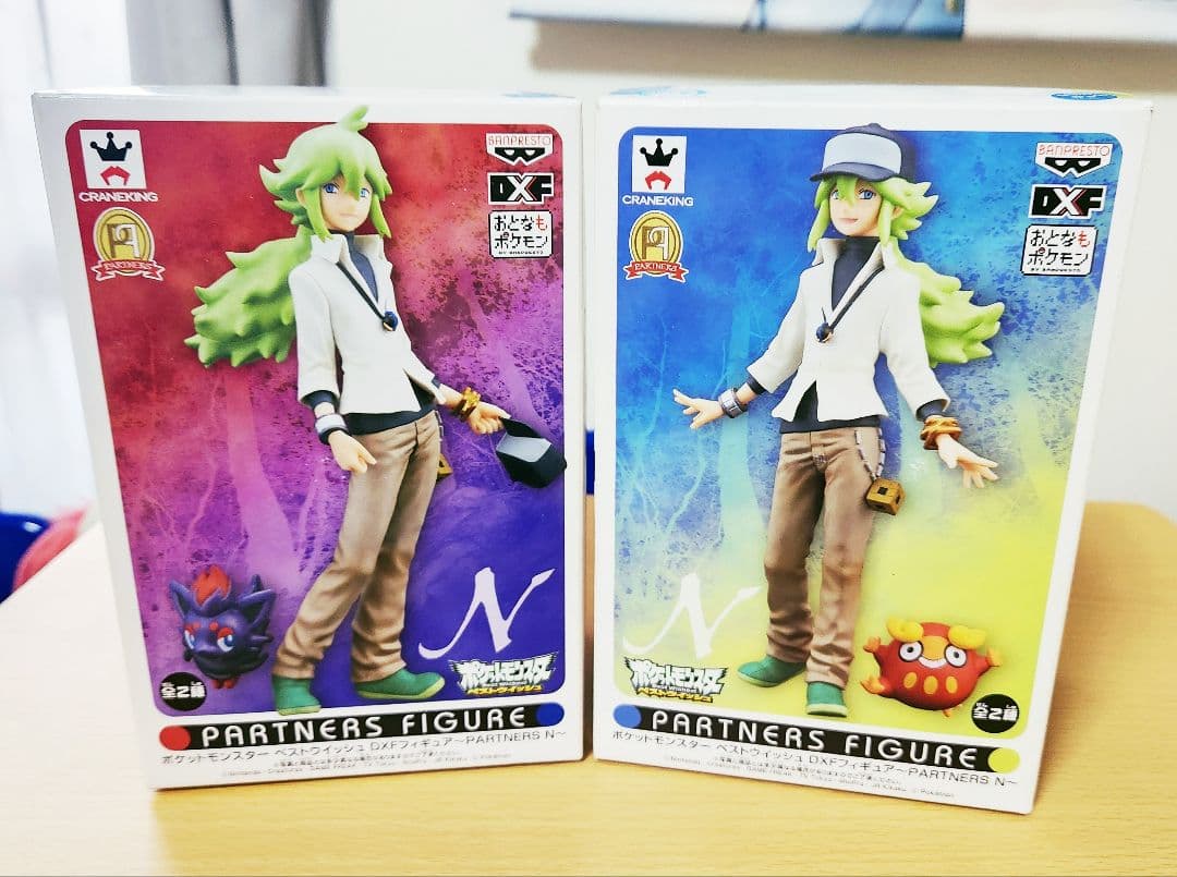 【ポケモン】ポケットモンスター N(エヌ) フィギュア2体セット プライズ 美品