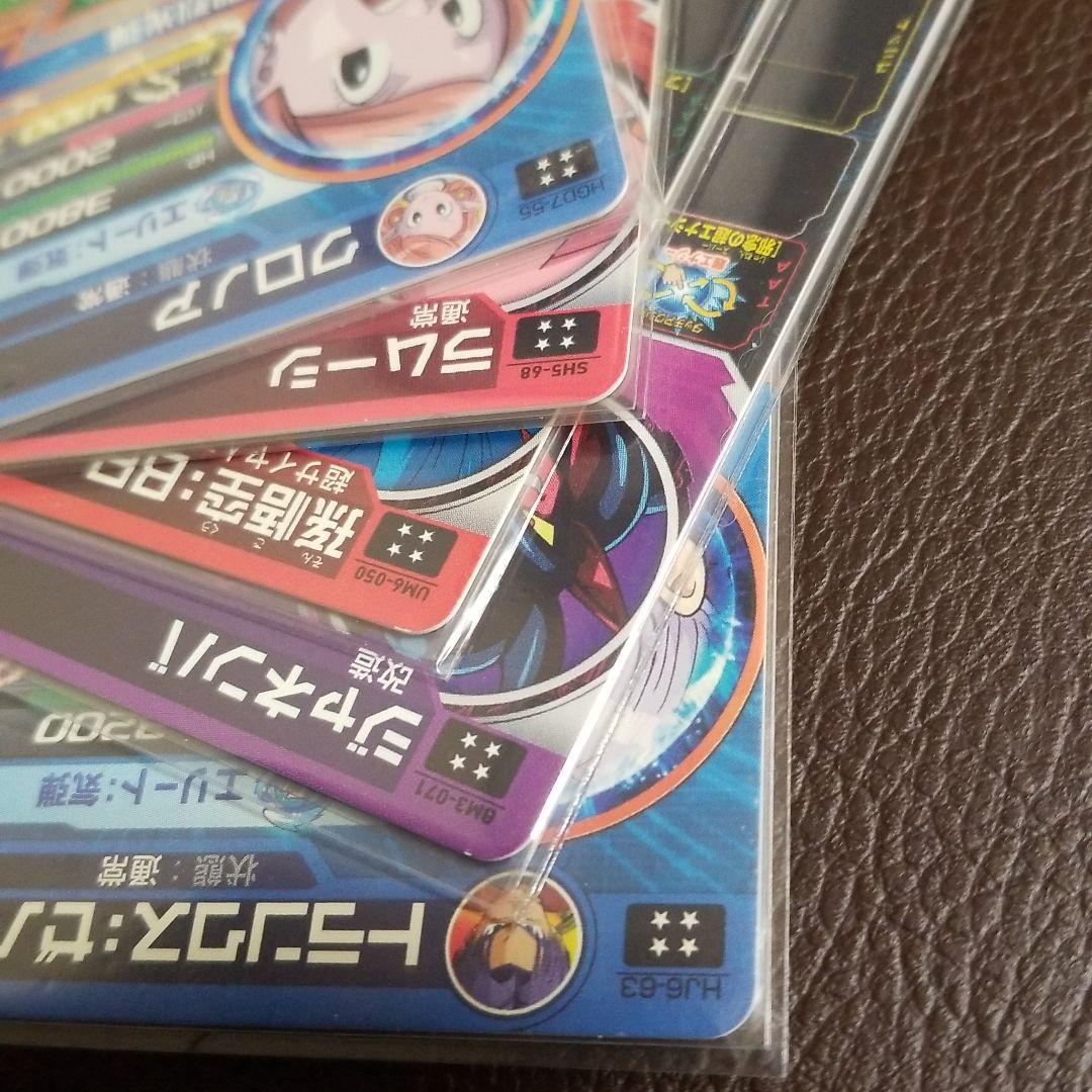 スーパードラゴンボールヒーローズ　引退セットUR72枚セット