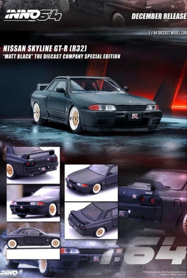 INNO64 日産 スカイライン GT-R R32 マットブラック