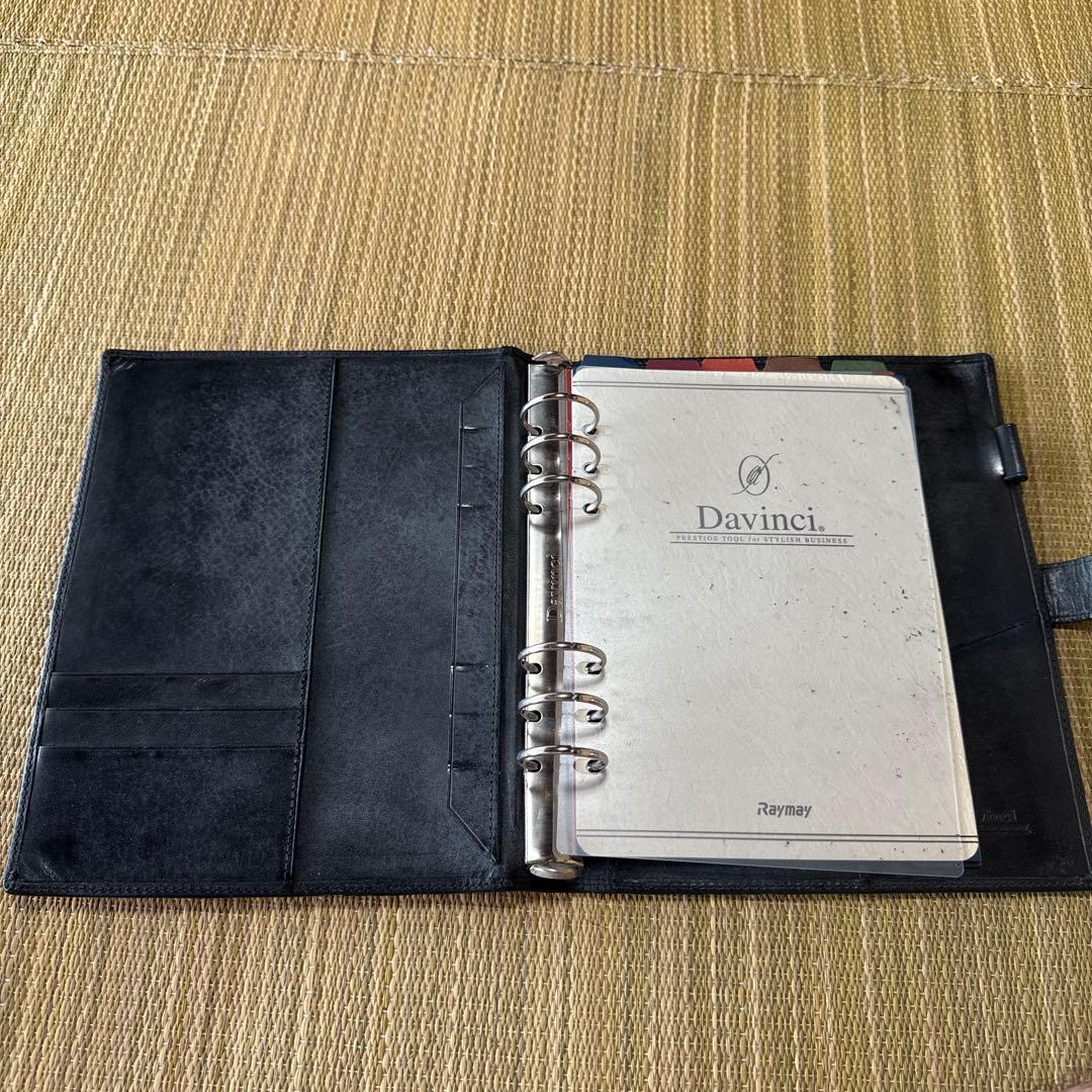 ロロマクラシック　ブラック　A5サイズ　リング径30mm