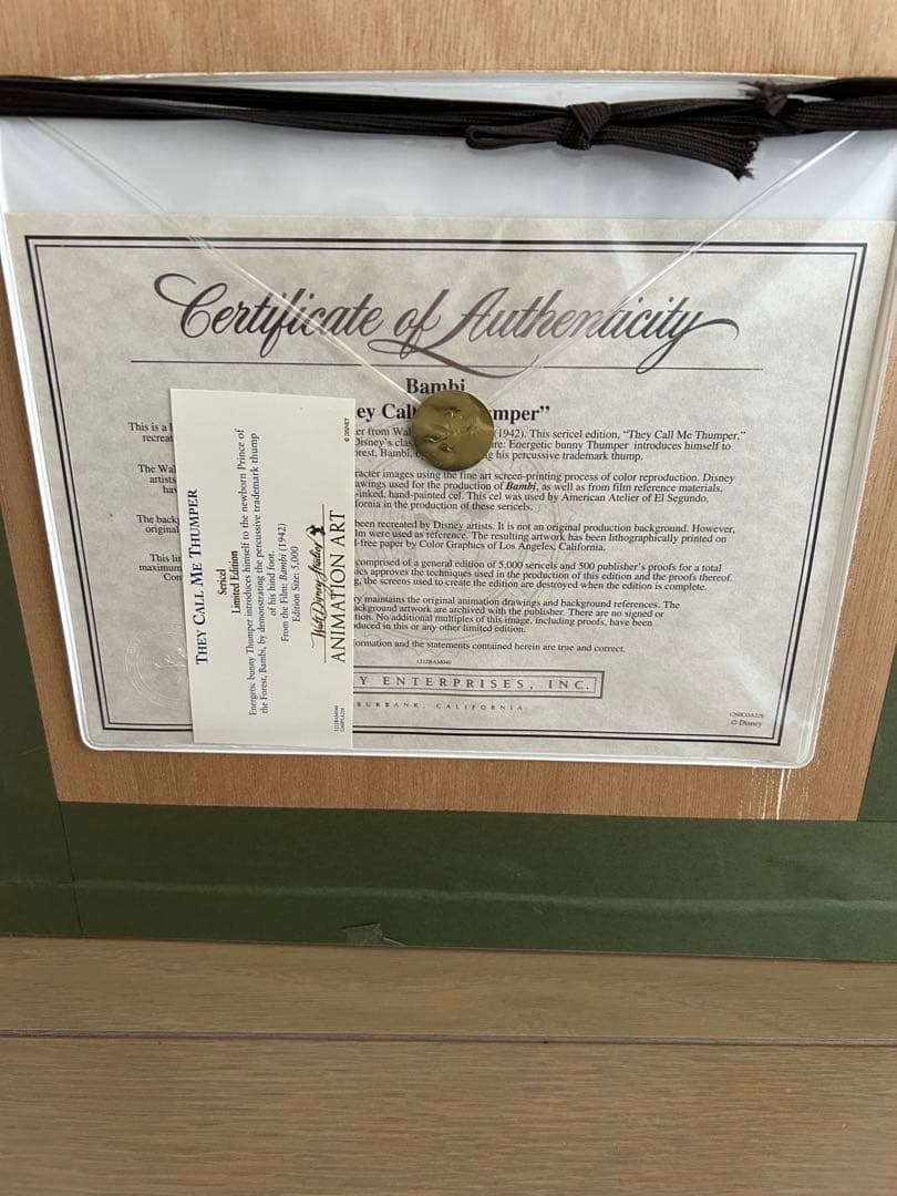 ディズニー 限定版セル画 [バンビ They Call Me Thumper]