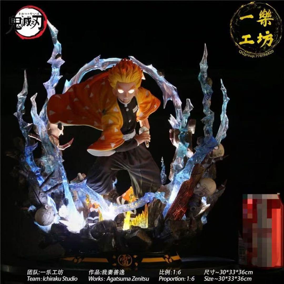 鬼滅の刃 Ichiraku-STUDIO 我妻善逸 フィギュア