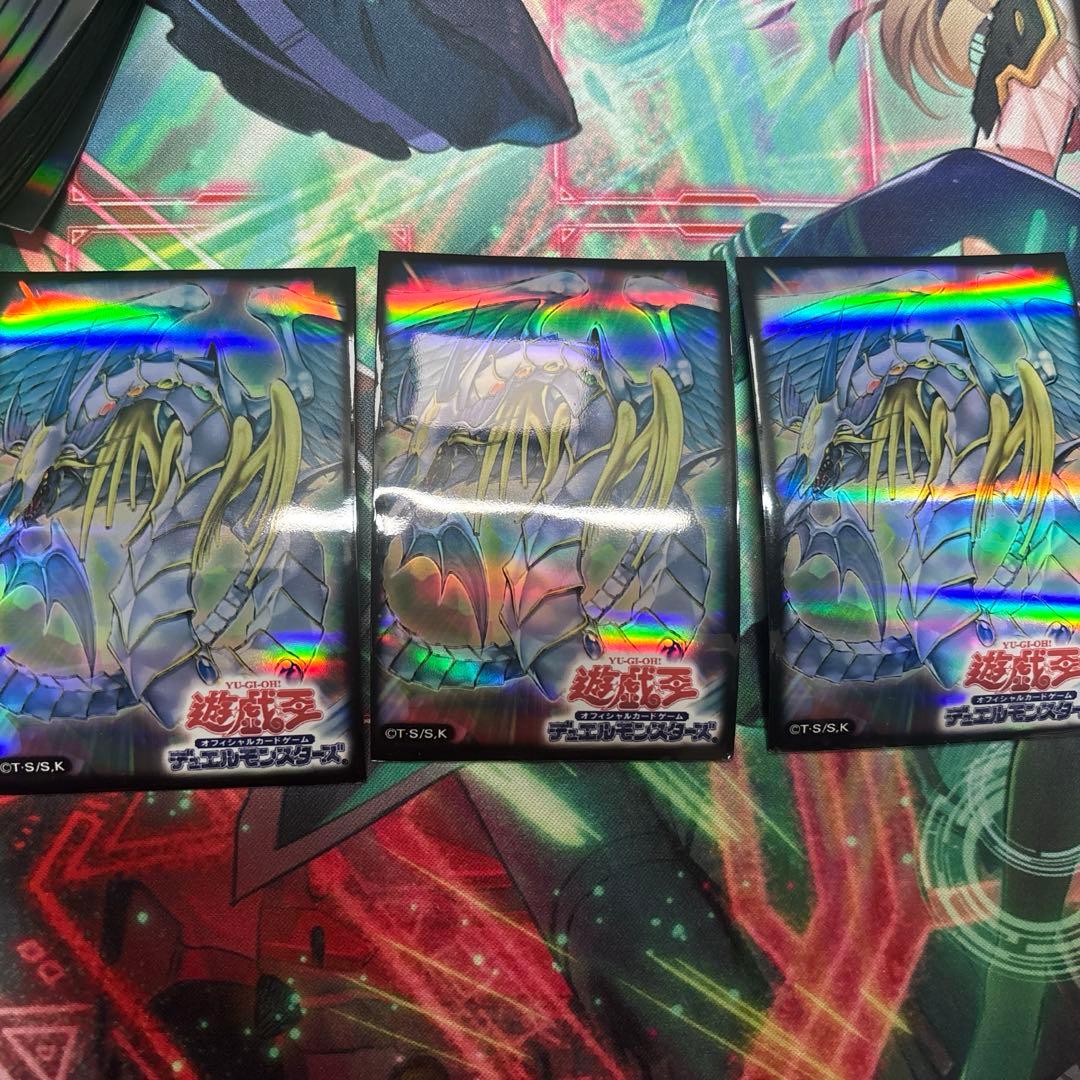 遊戯王　レインボードラゴン　スリーブ　公式