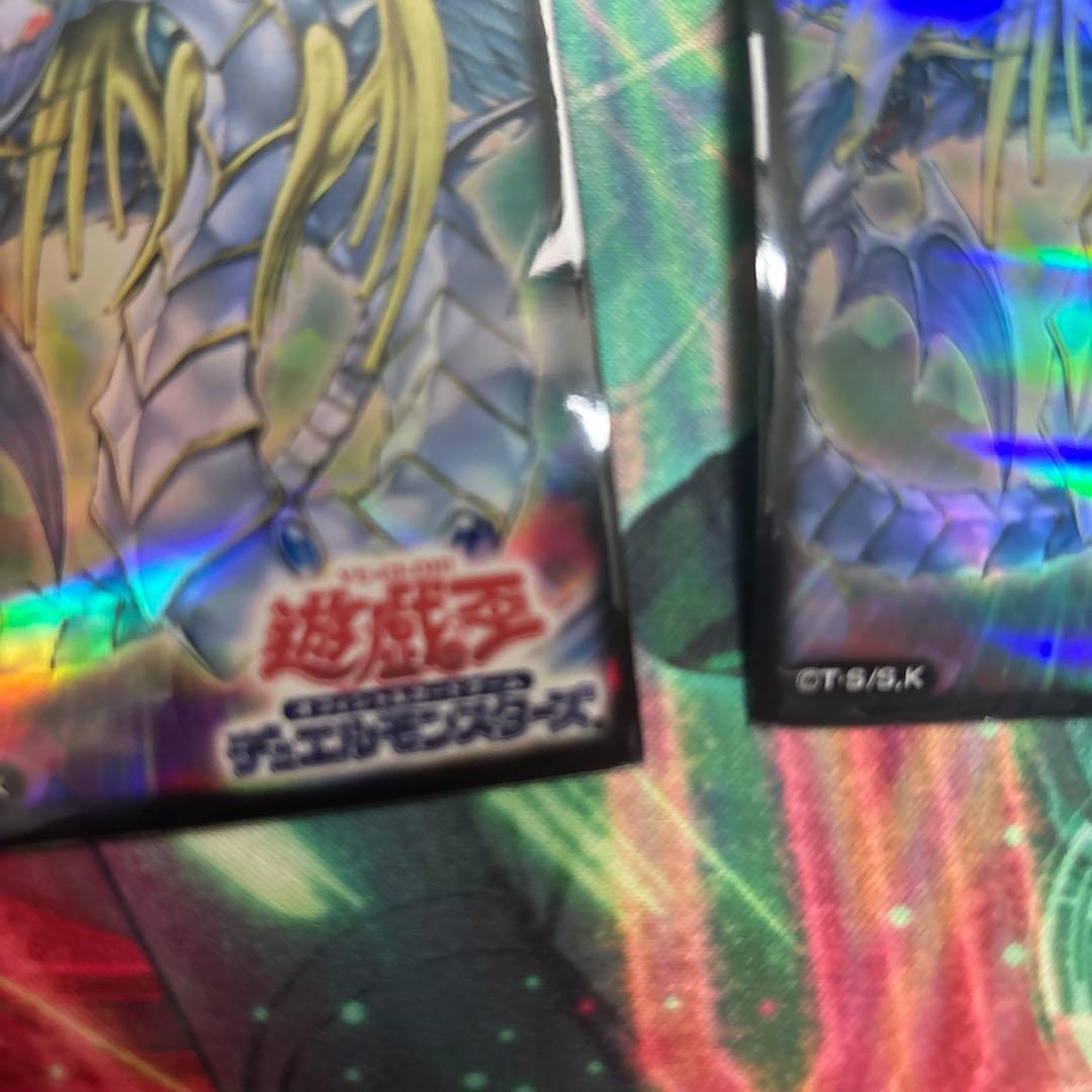遊戯王　レインボードラゴン　スリーブ　公式