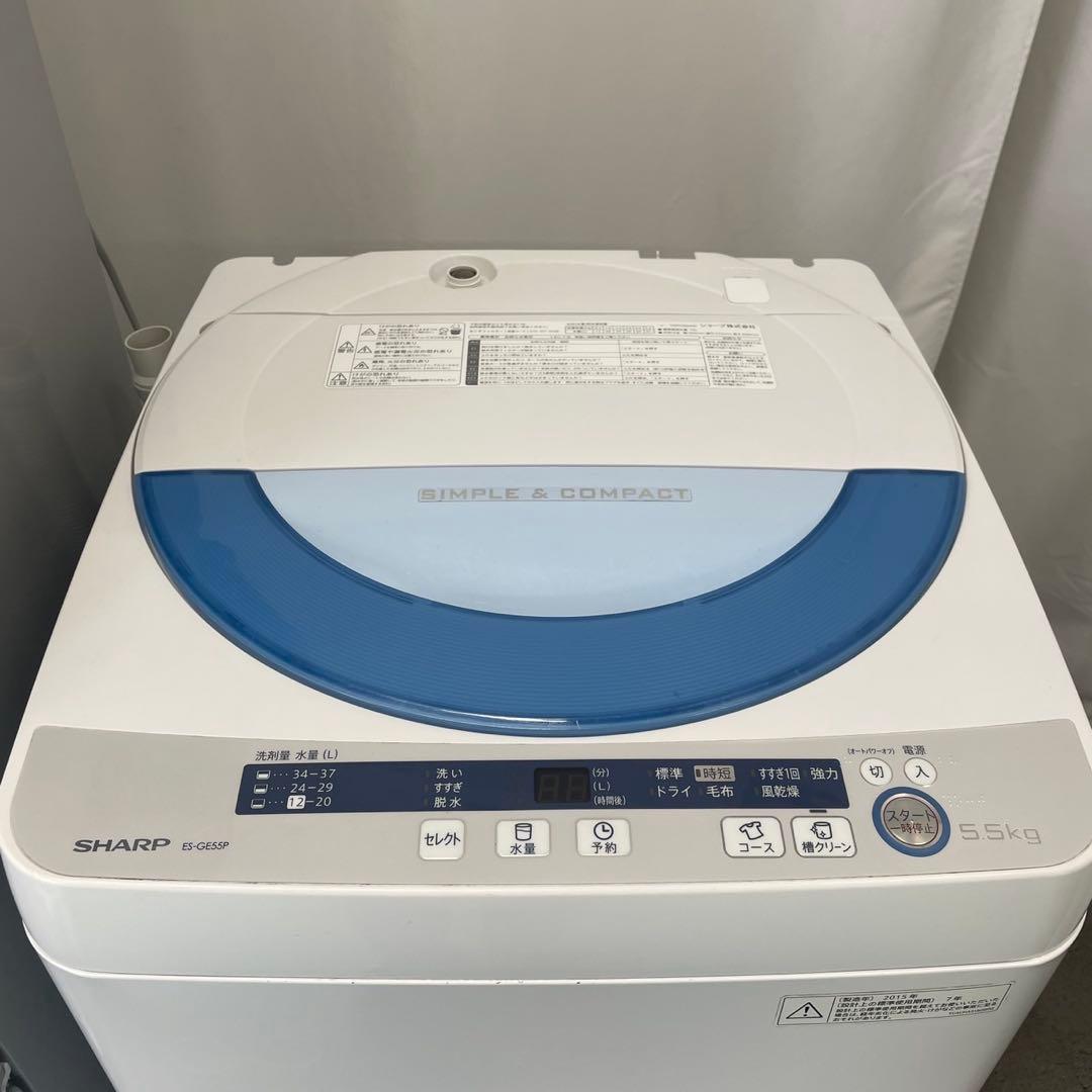 398　家電セット　冷蔵庫　洗濯機　オーブンレンジ　一人暮らし　設置無料　安い‼️