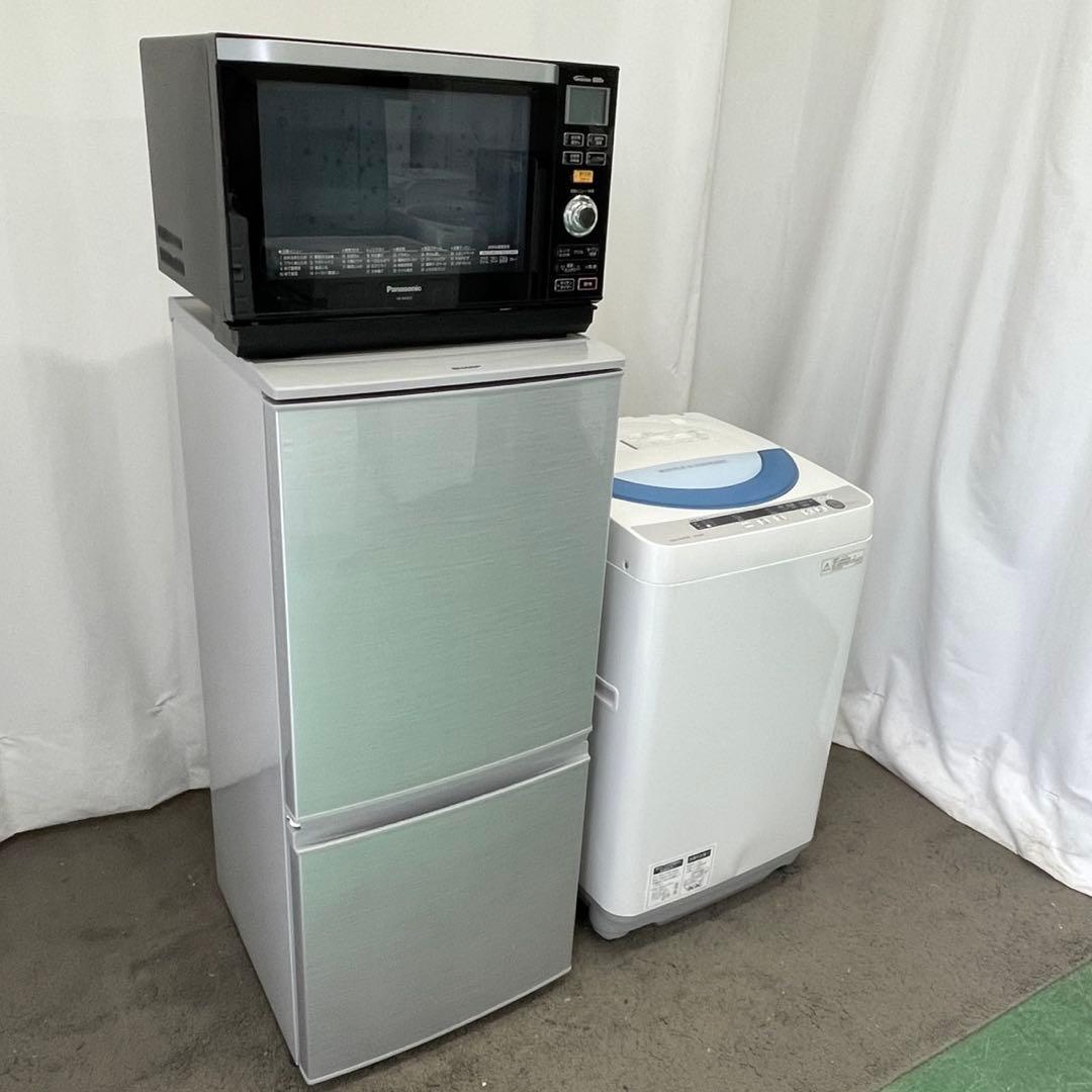 398　家電セット　冷蔵庫　洗濯機　オーブンレンジ　一人暮らし　設置無料　安い‼️