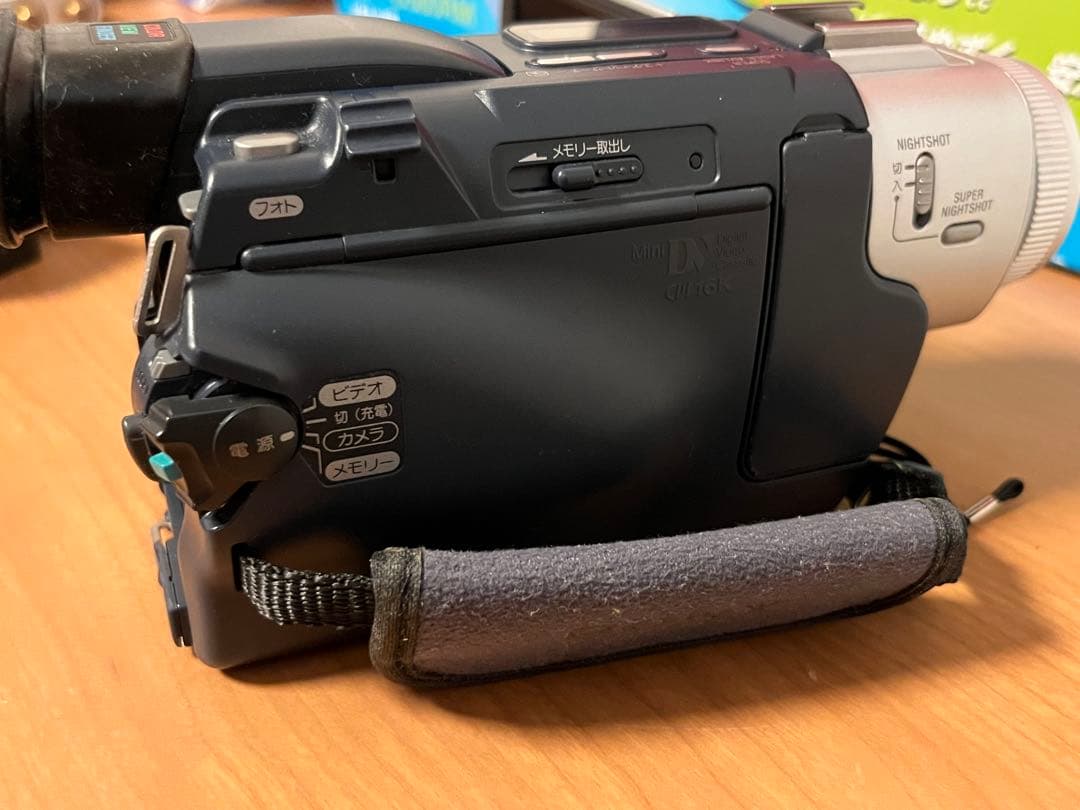 SONY miniDV HANDYCAM DCR-TRV107K 三脚スタンド