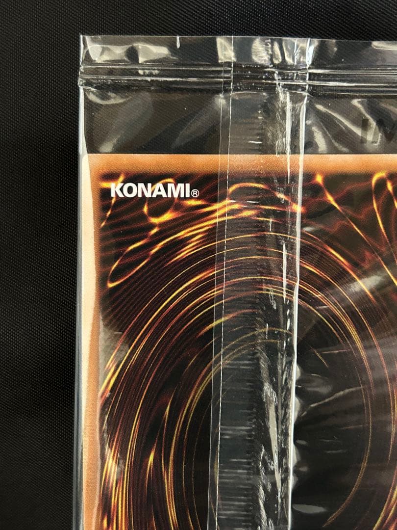 遊戯王OCG 暗黒騎士ガイア　25th クオシク　YACS限定　QCレア　未開封