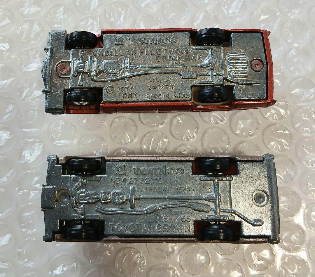 トミカ 日本製ミニカー ハイソカー 8台セット 昭和レトロ 当時物 希少 貴重