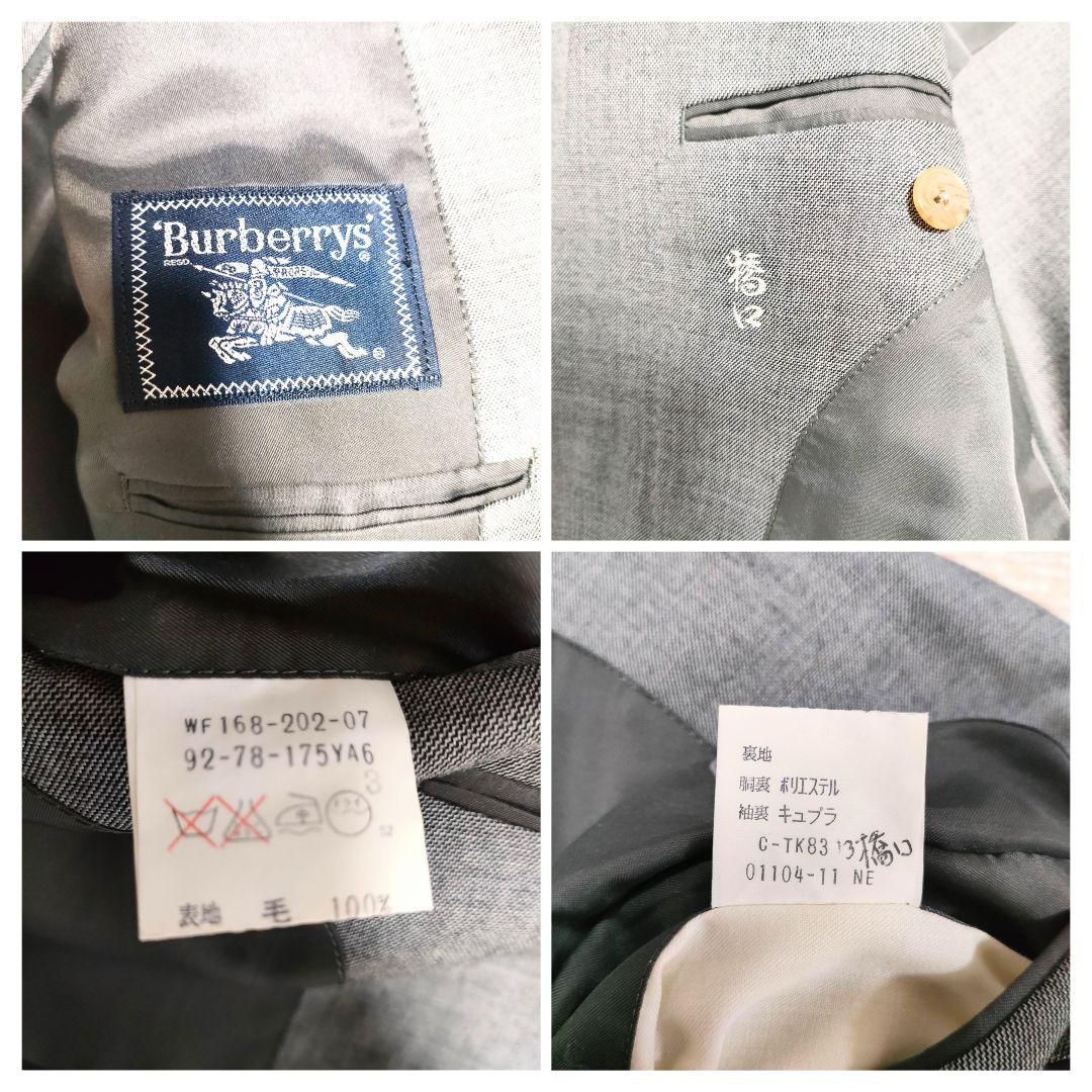 合馬公式アカウント2さん専用