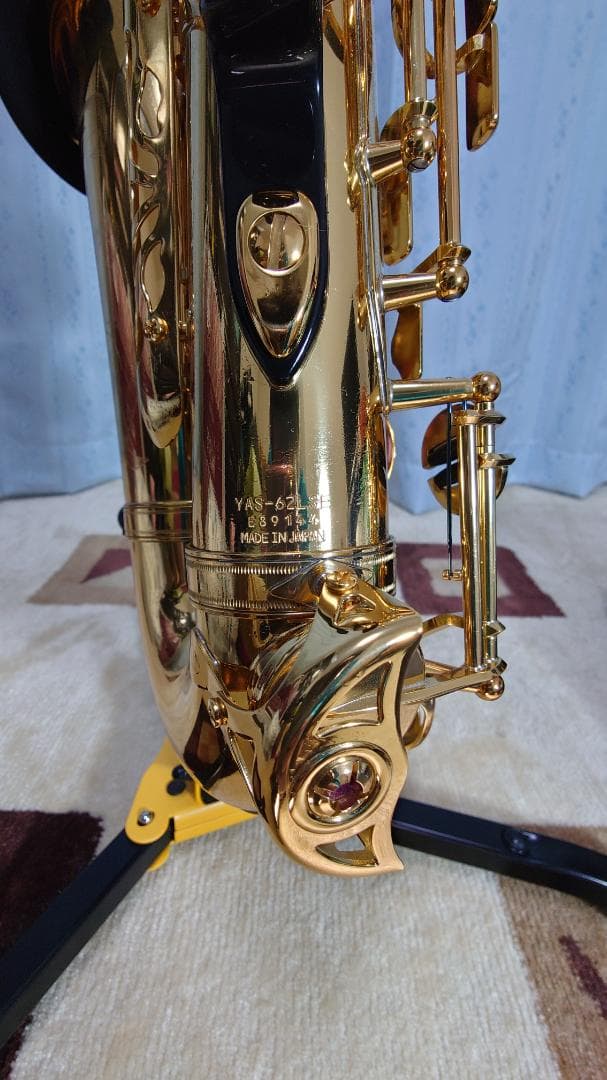 YAMAHA YAS-62LSEⅡ　大事にしてくれる方に是非お譲りしたい
