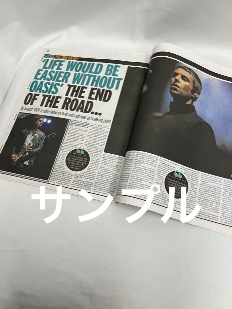 oasis 新聞　まとめ　記事　LIVE FOREVER イギリス　英字