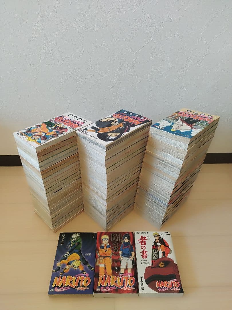 24時間以内発送！ ナルト 1〜72巻 全巻セット +公式ガイド3冊