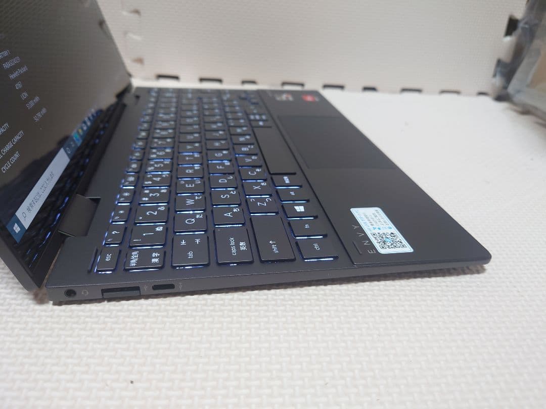 HP ENVY 13/Ryzen7 4700U/16・512G/2in1タッチ