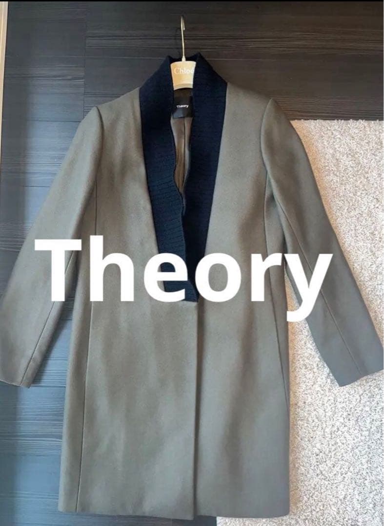 美品！Theory（セオリー）チェスターコート/カーキ