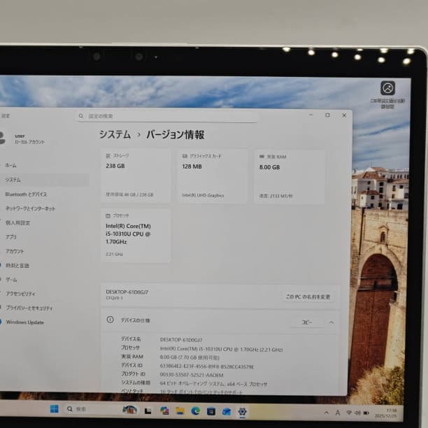 第10世代 i5 軽量 タッチパネル フルHD レッツノート SSD256GB