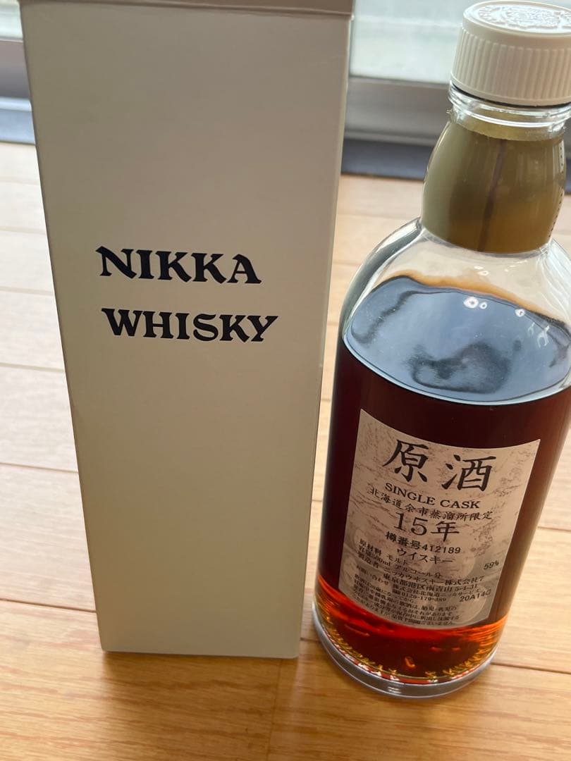 ニッカ　原酒15年