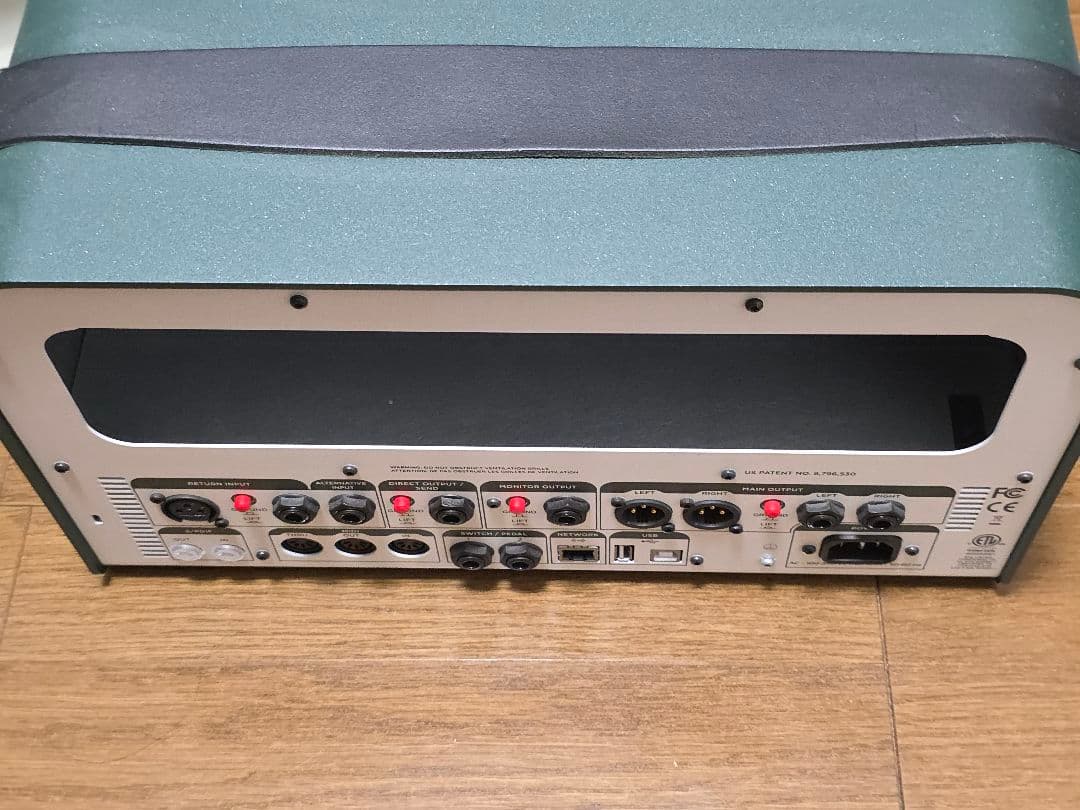 本日最終!!Kemper Profiler Head White