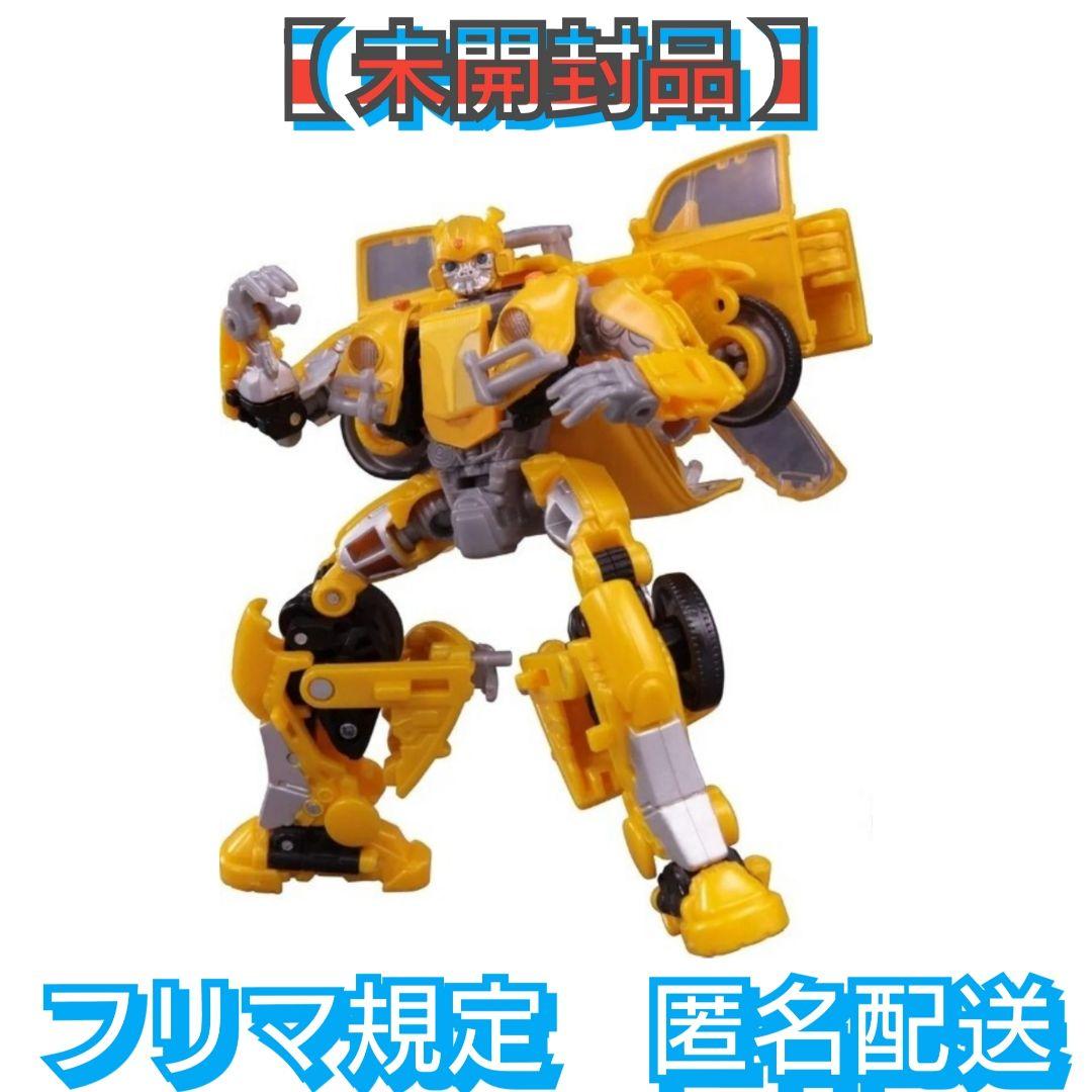 【未開封品】トランスフォーマー スタジオシリーズ　SS-16 バンブルビー