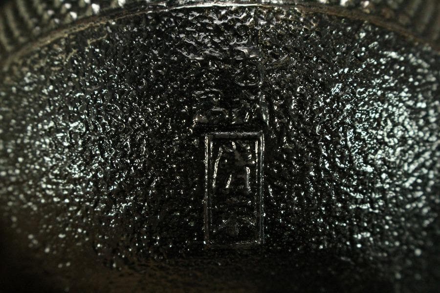 砂鉄 急須 瓶 鉄瓶 清末作 共箱 未使用 AZ912