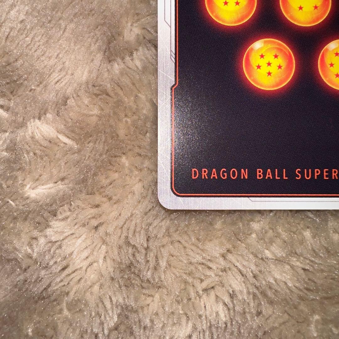 ドラゴンボール　フュージョンワールド