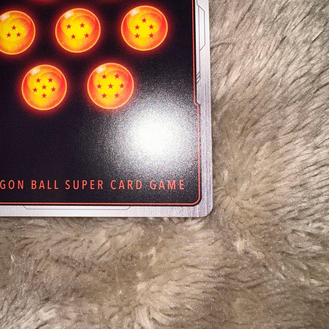 ドラゴンボール　フュージョンワールド