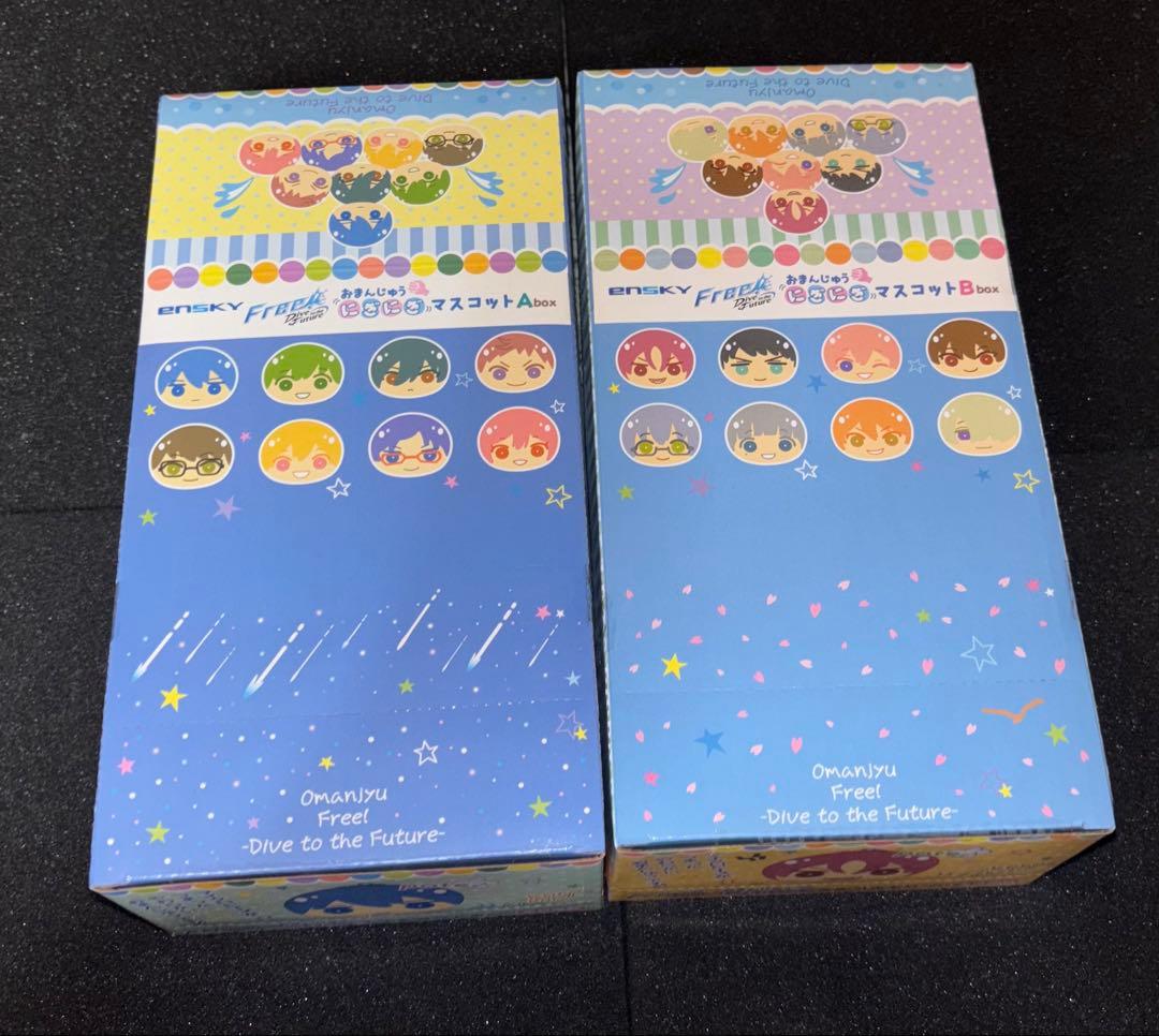 エンスカイ　にぎにぎおまんじゅうマスコット　Free! DF BOX コ